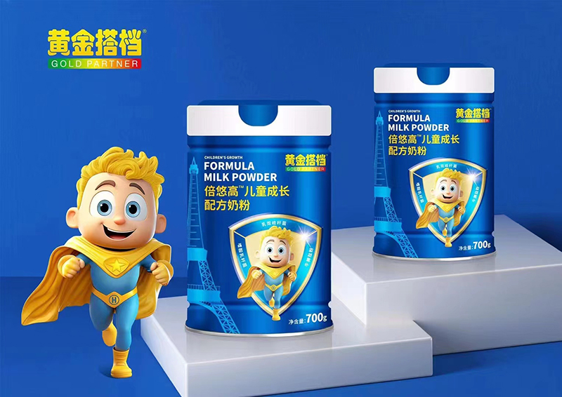 黃金搭檔倍悠高兒童成長(zhǎng)配方奶粉.jpg 黃金搭檔倍悠高兒童成長(zhǎng)配方奶粉.jpg