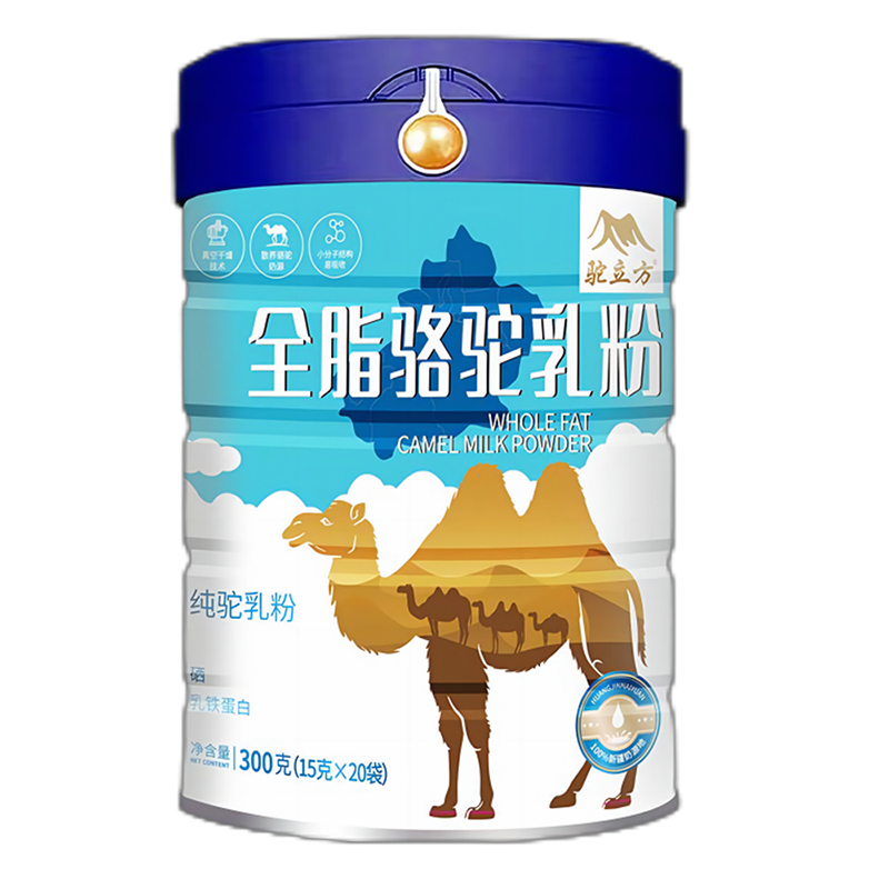 駝立方全脂駱駝乳.jpg 駝立方全脂駱駝乳.jpg