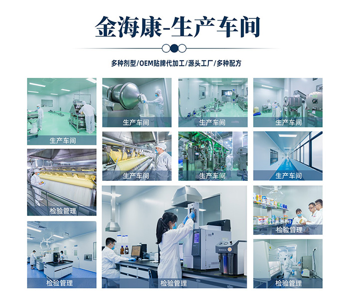 生產(chǎn).jpg 生產(chǎn).jpg