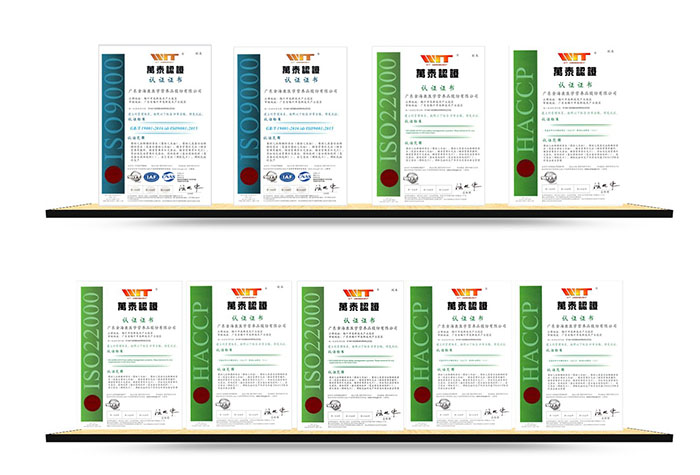 證書.jpg 證書.jpg