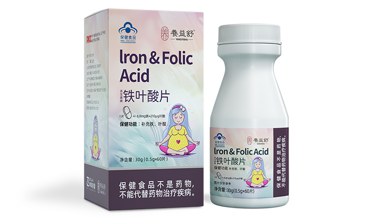 養(yǎng)益舒鐵葉酸片.jpg 養(yǎng)益舒鐵葉酸片.jpg