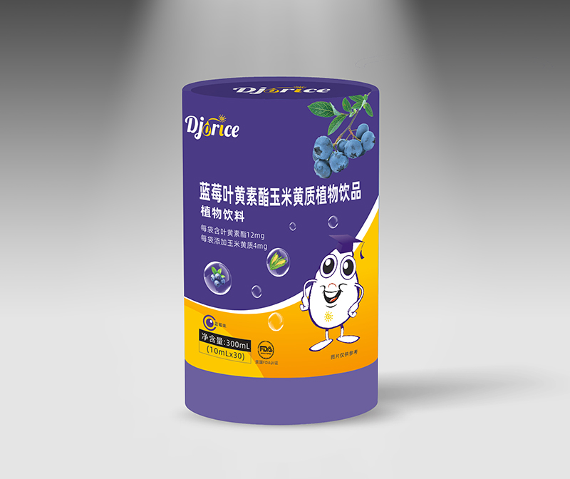 ׿˼{(ln)ݮ~SƷ o(h)ҕx