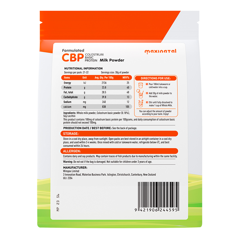 美多棒CBP兒童成長奶粉袋裝1.jpg 美多棒CBP兒童成長奶粉袋裝1.jpg