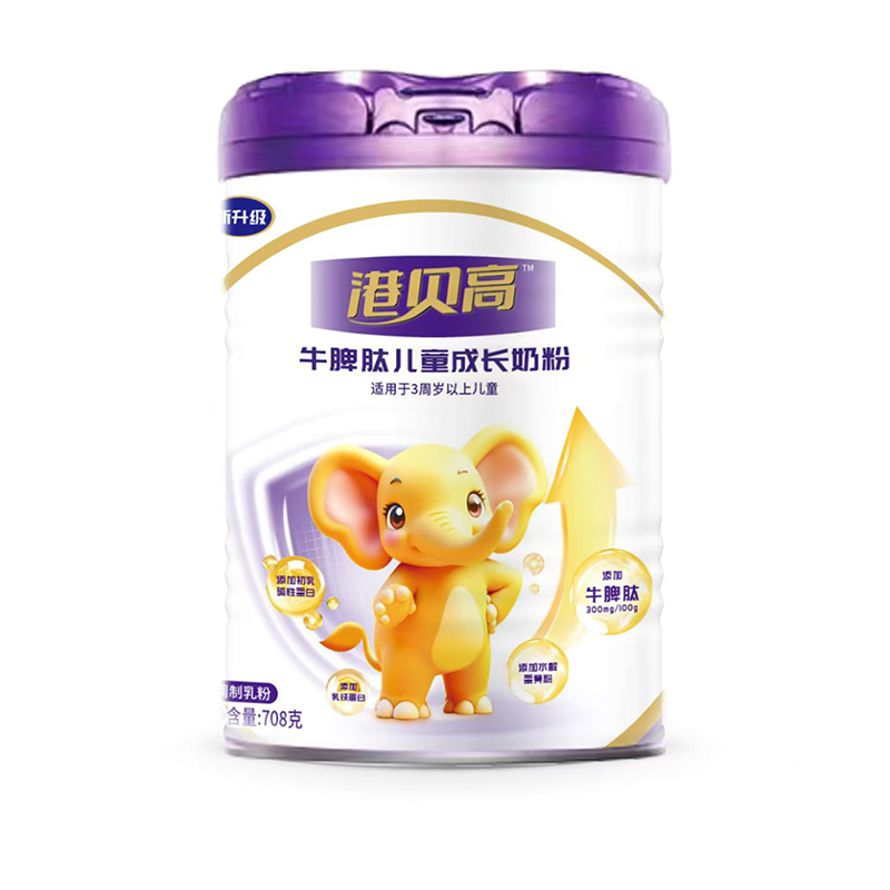 港貝高牛脾肽兒童成長(zhǎng)奶粉.jpg 港貝高牛脾肽兒童成長(zhǎng)奶粉.jpg