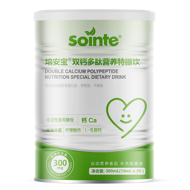 培安寶雙鈣多肽營養(yǎng)特膳飲.jpg 培安寶雙鈣多肽營養(yǎng)特膳飲.jpg