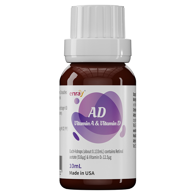 兒歌®維生素AD復(fù)配營養(yǎng)強化劑06