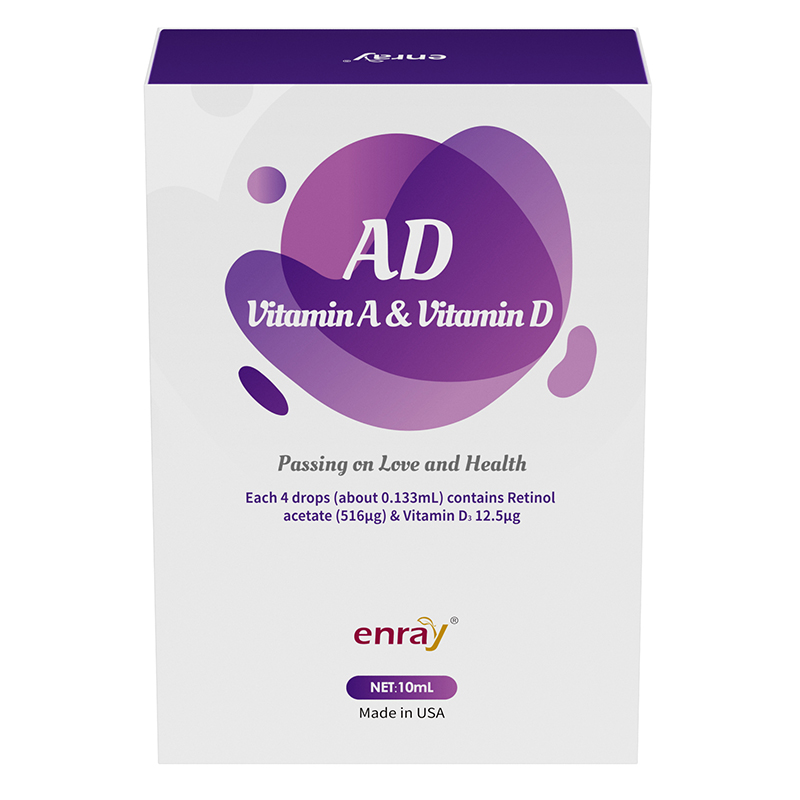 兒歌®維生素AD復(fù)配營養(yǎng)強化劑01