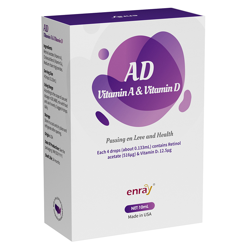 兒歌®維生素AD復(fù)配營養(yǎng)強化劑03