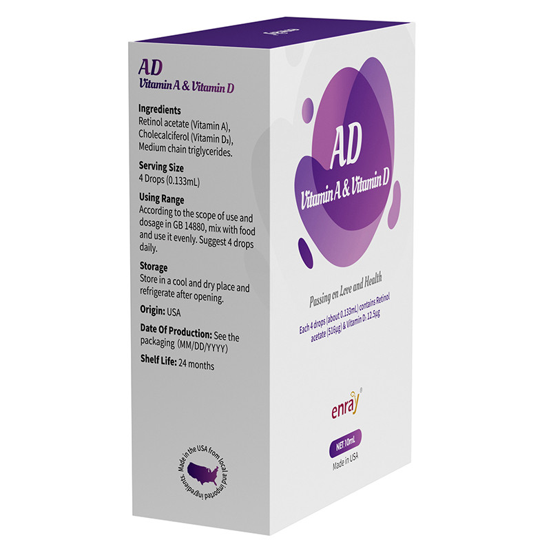 兒歌®維生素AD復(fù)配營養(yǎng)強化劑05