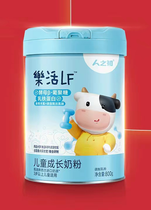 人之初樂或LF兒童成長奶粉.jpg 人之初樂或LF兒童成長奶粉.jpg