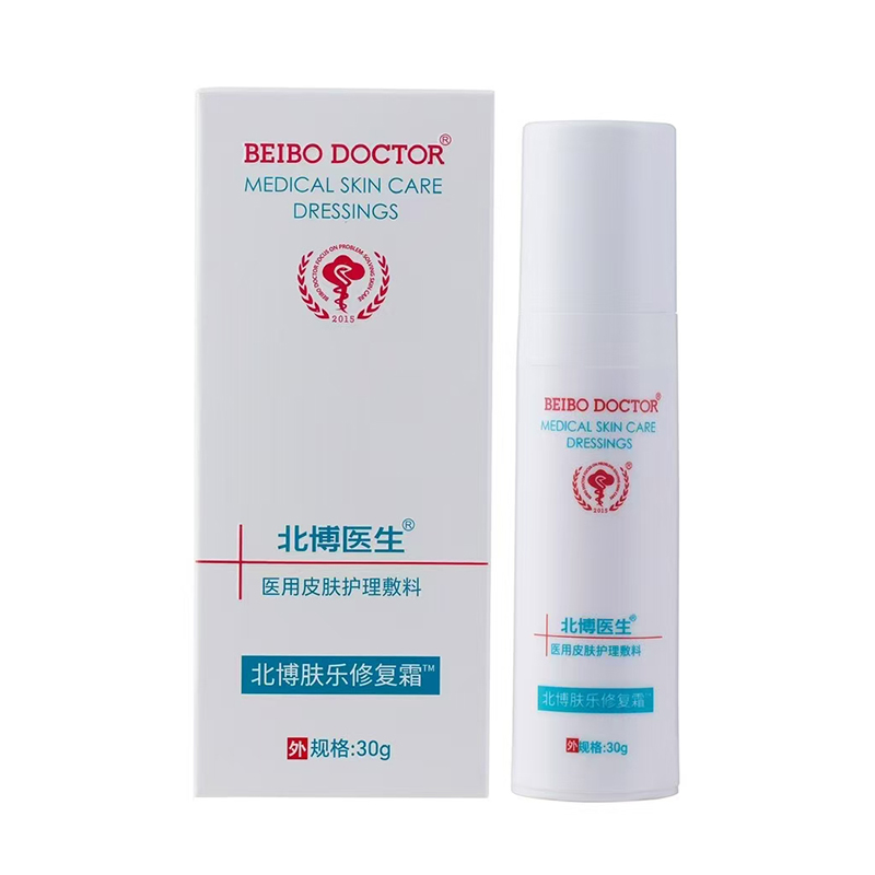 北博醫(yī)生膚樂(lè)修復(fù)霜.jpg