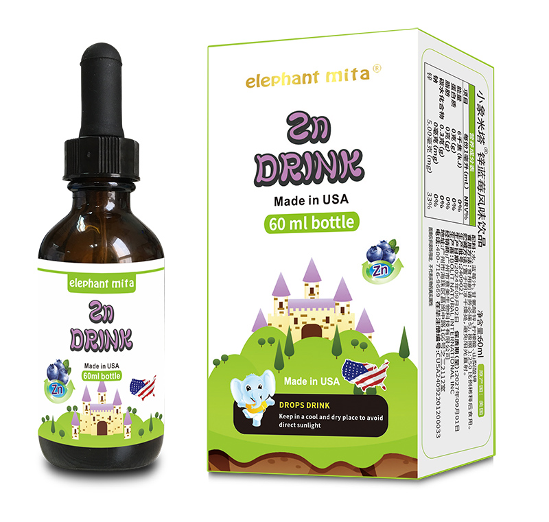 Сelephant mita{(ln)ݮL(fng)ζƷ{\ĸ빩(yng)ֱI,MI(lng)ٿԇb