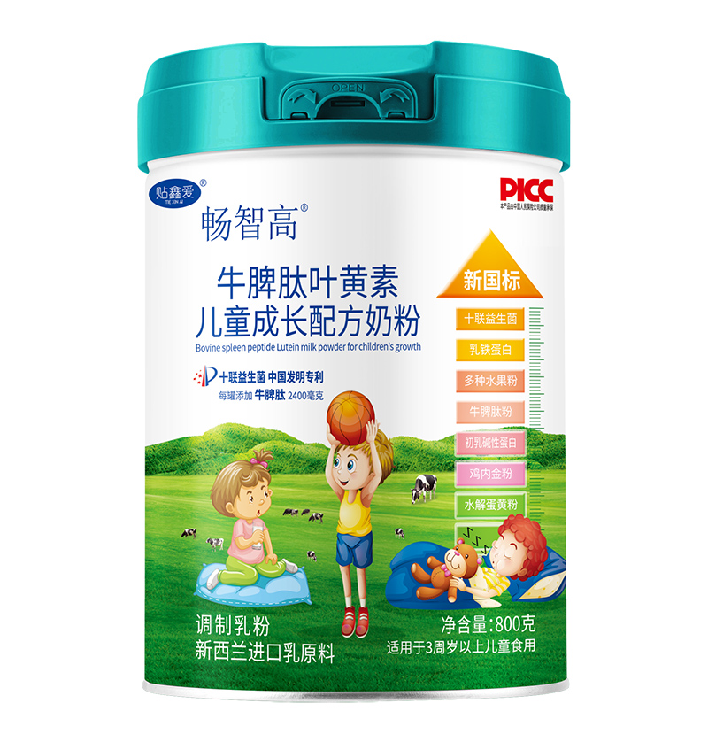 Ǹ̷۳Јyֺ̹(chung)x