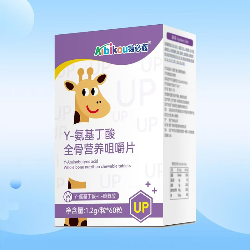 藹必蔻γ-氨基丁酸全骨營養(yǎng)咀嚼片.jpg 藹必蔻γ-氨基丁酸全骨營養(yǎng)咀嚼片.jpg