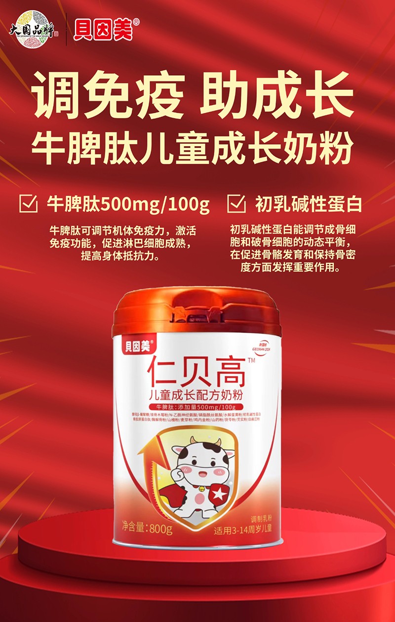 ؐؐ߃ͯL䷽̷ IB(yng)SL