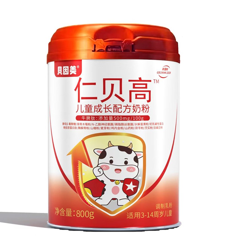 ؐؐ߃̷ͯ ̆ӶԪIB(yng)A