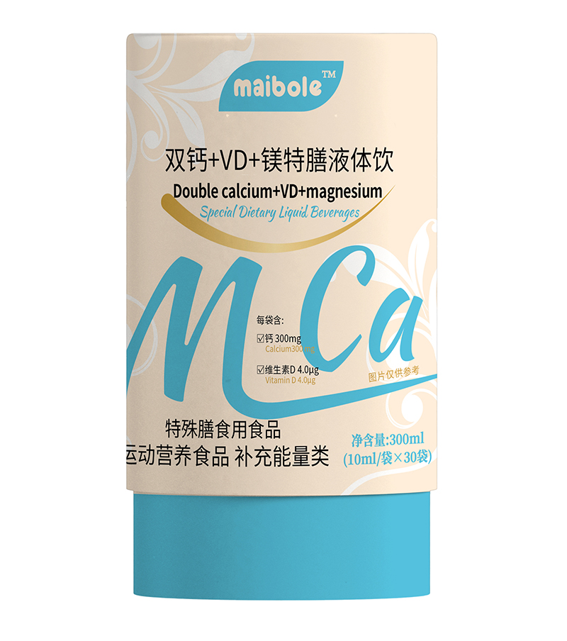 ~(l)p}+VD+VҺw (zhun)עa(b)}o(h)L(zhng)