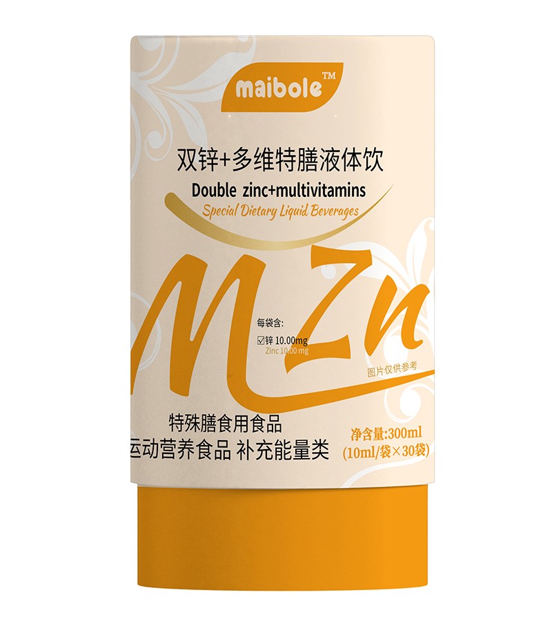邁寶樂(lè)雙鋅+多維特膳液體飲