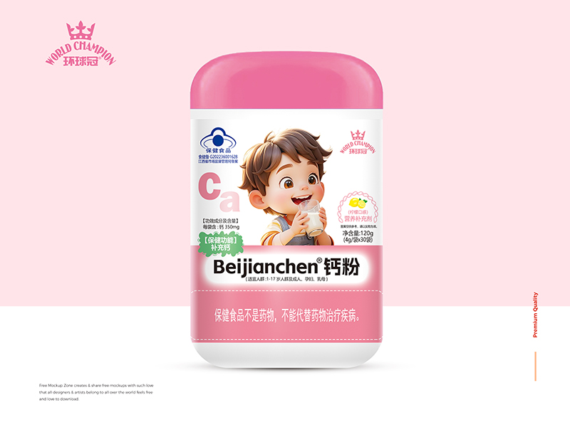 h(hun){(ln)ñIB(yng)ۣԼ(x)䷽cƷ|(zh)J(rn)CԪIB(yng)a(b)䷽