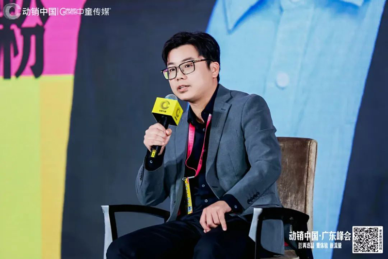 紐樂曼亮相2025動(dòng)銷中國(guó)·廣東峰會(huì)06.jpg 紐樂曼亮相2025動(dòng)銷中國(guó)·廣東峰會(huì)06.jpg