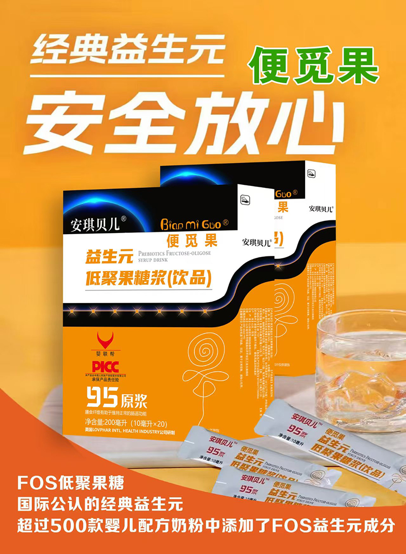 ȫmõco(h)ؐҒԪĸ̻_