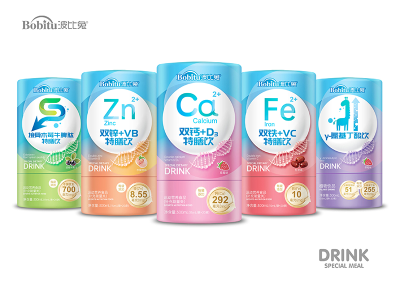 波比兔特膳飲.jpg 波比兔特膳飲.jpg