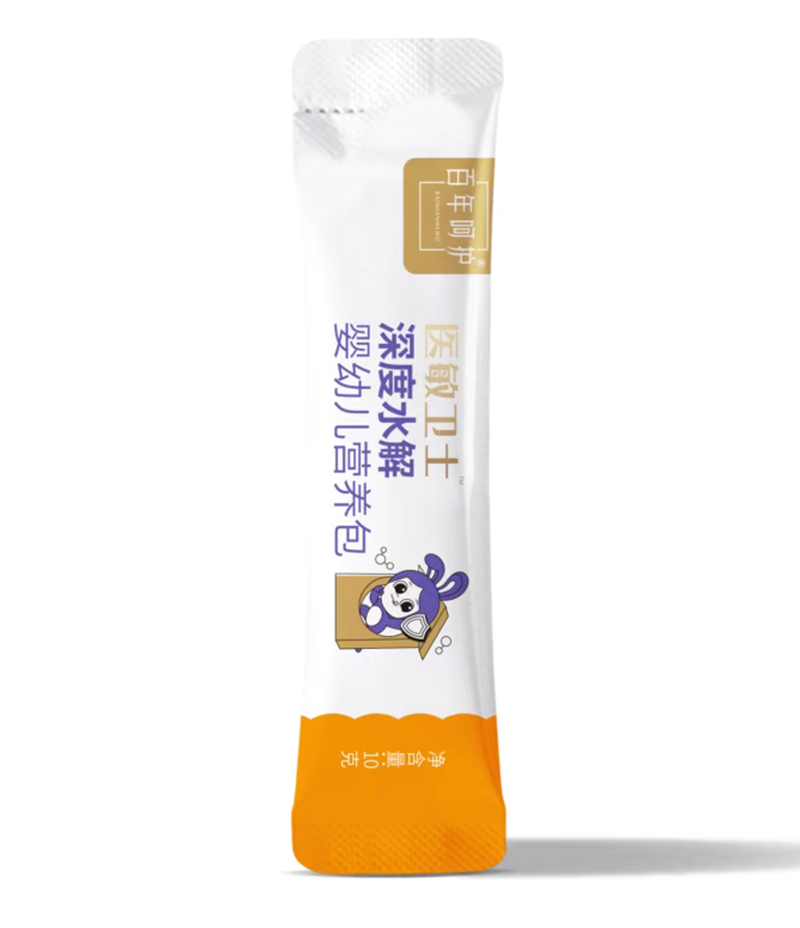百年呵護(hù)醫(yī)敏衛(wèi)士深度水解嬰幼兒營養(yǎng)包01.jpg