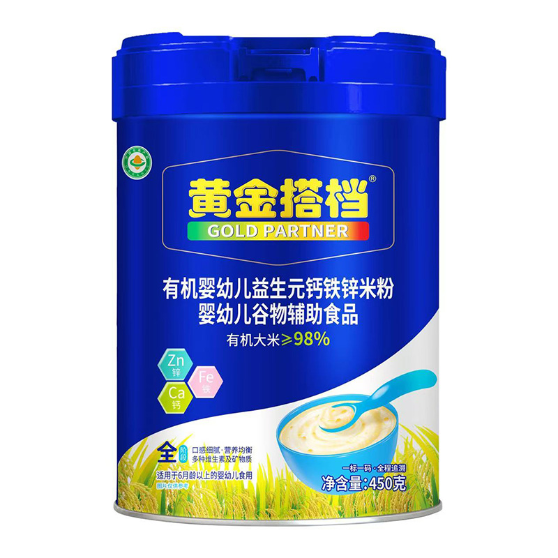 һ(bio)һaƷ|(zh)SnЙC(j)׷ȫ_