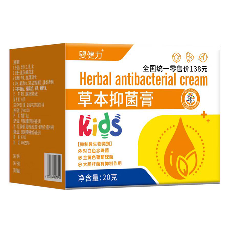 غͰȫ֮x뽡ݱ־ĸM(jn)