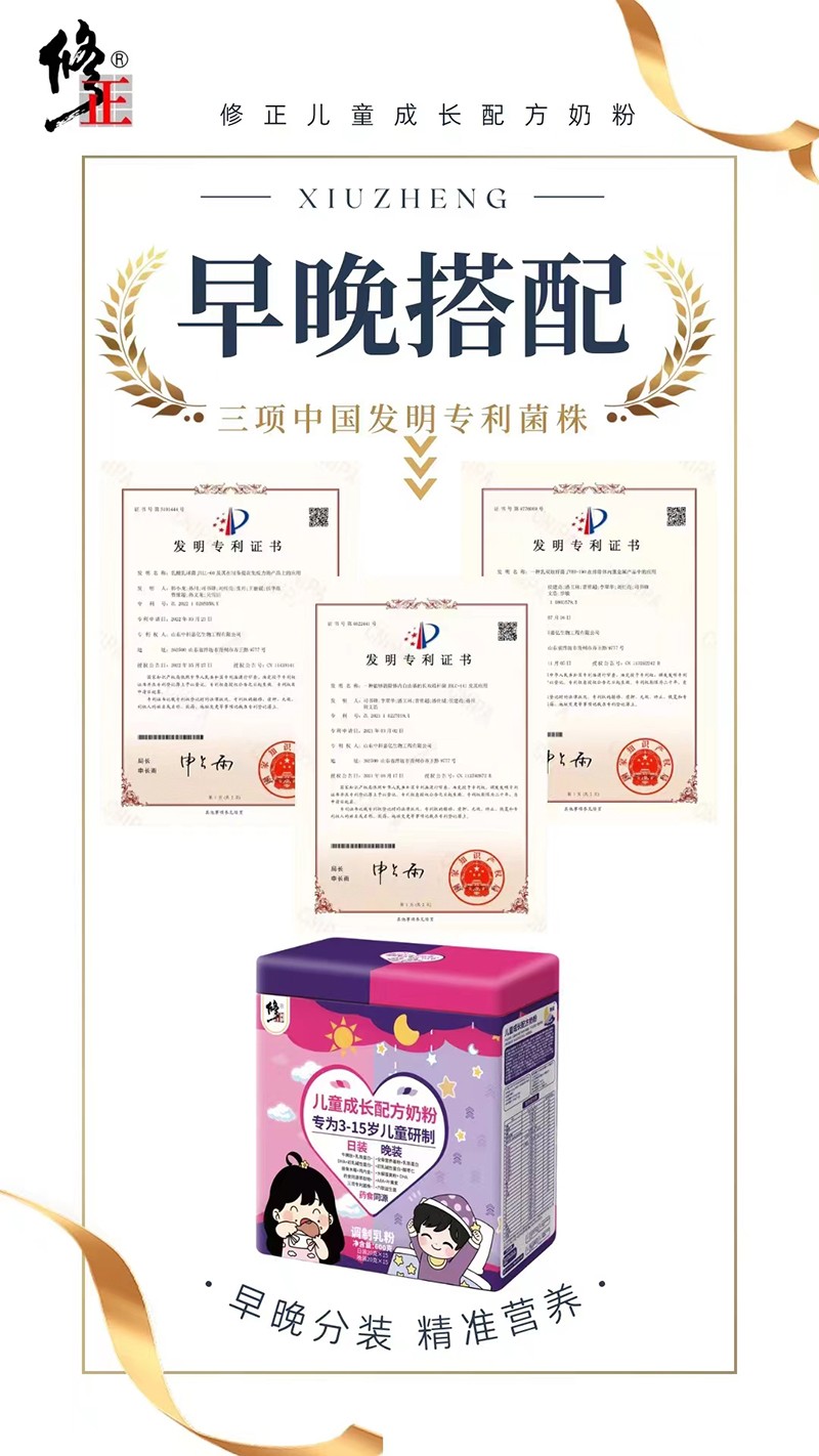 bͯL䷽̷ ֕r(sh)o(h)\̹l(f)չ