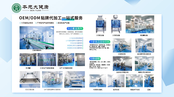 本元.jpg 本元.jpg