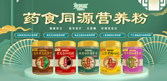 ӢˎʳͬԴIB(yng)ۣĸ󽡿L(fng)ڙC(j)ʢ