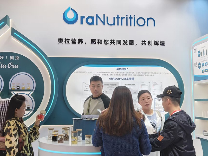 新西蘭奧拉營(yíng)養(yǎng)重磅亮相2025廣州美博會(huì)08.jpg