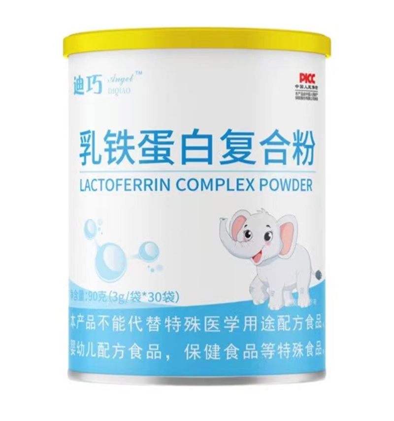 迪巧Angel乳鐵蛋白復(fù)合粉.jpg 迪巧Angel乳鐵蛋白復(fù)合粉.jpg