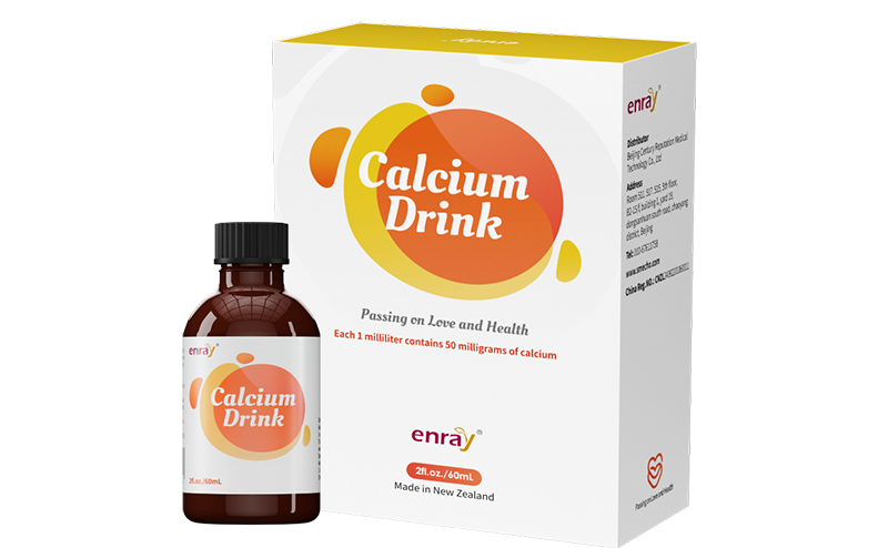 兒歌®鈣飲品.png 兒歌®鈣飲品.png