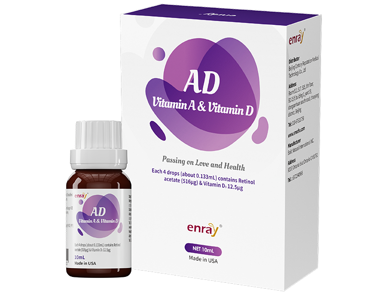 兒歌®維生素AD復(fù)配營(yíng)養(yǎng)強(qiáng)化劑.png 兒歌®維生素AD復(fù)配營(yíng)養(yǎng)強(qiáng)化劑.png