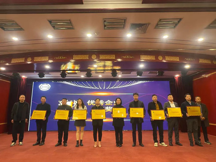 微信圖片_2025-03-17_093538_026.jpg 微信圖片_2025-03-17_093538_026.jpg