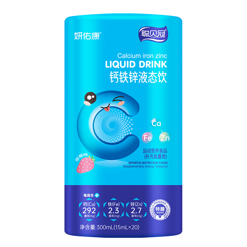 yؐӿ}F\ҺB(ti)_IB(yng)