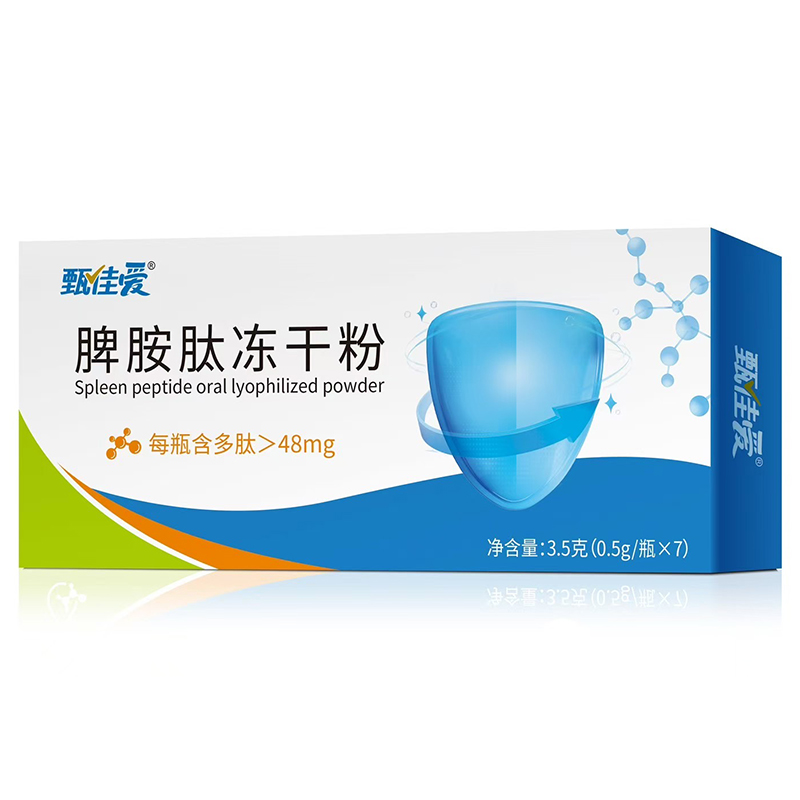 uѐƢăɷۿհׅ^(q)̻_