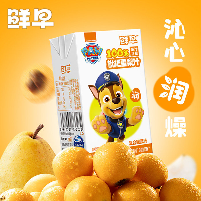 Ʒ|(zh)o(h)̙C(j)or(du)ѩ֭\(jng)N̼