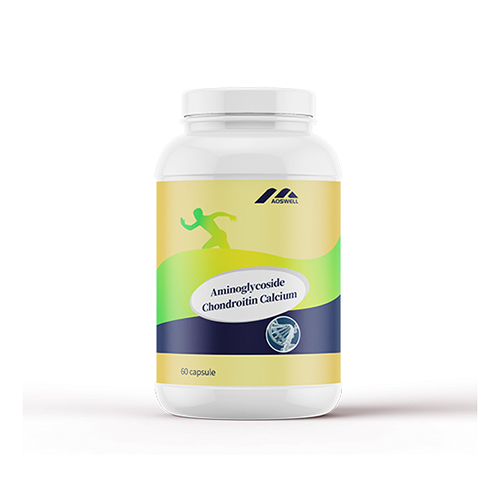 氨糖軟骨素鈣片膠囊_保健品OEM招商代加工_進口營養(yǎng)品供應(yīng)鏈.jpg 氨糖軟骨素鈣片膠囊_保健品OEM招商代加工_進口營養(yǎng)品供應(yīng)鏈.jpg