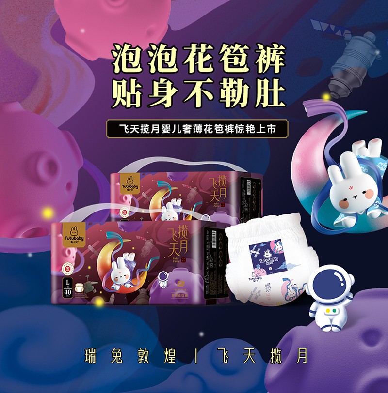 ǧ꽳ˇСؐw씈¼ѝ\ȫ(jng)N