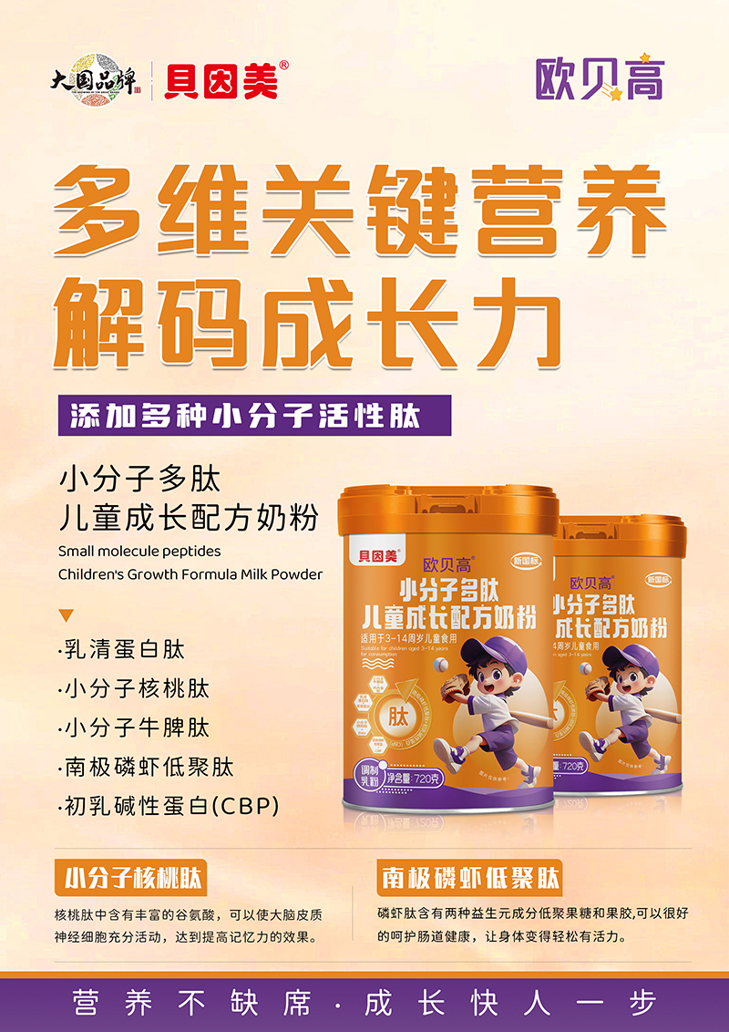 ؐWؐСӶă̷ͯ iͯIB(yng)x