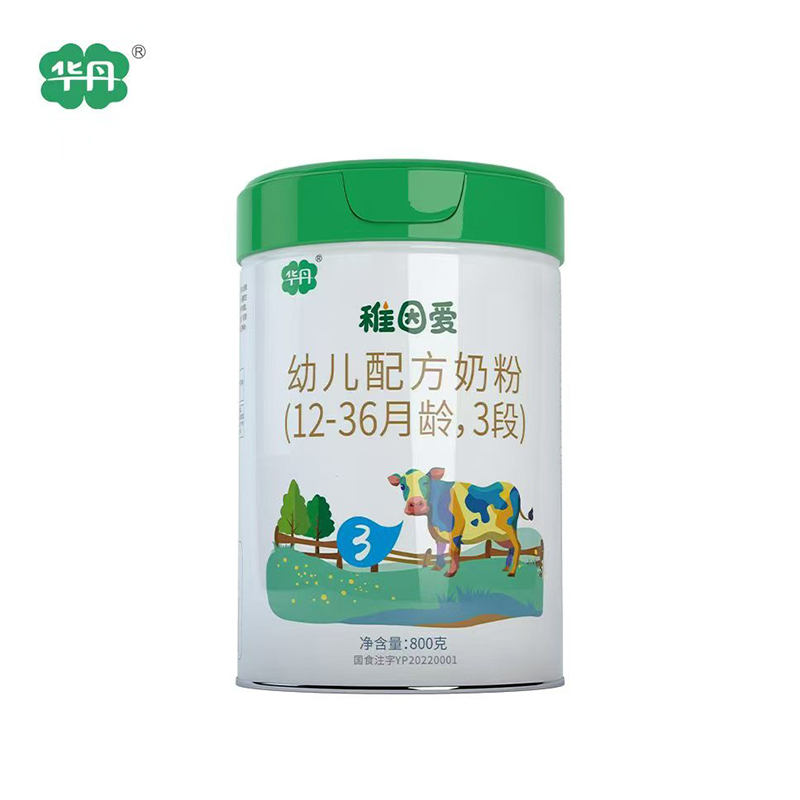 ߺOPO+10A׃䷽̷ĸͨѴ_