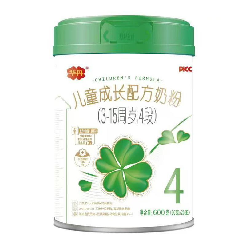 華丹兒童成長配方奶粉4段600克獨立袋裝