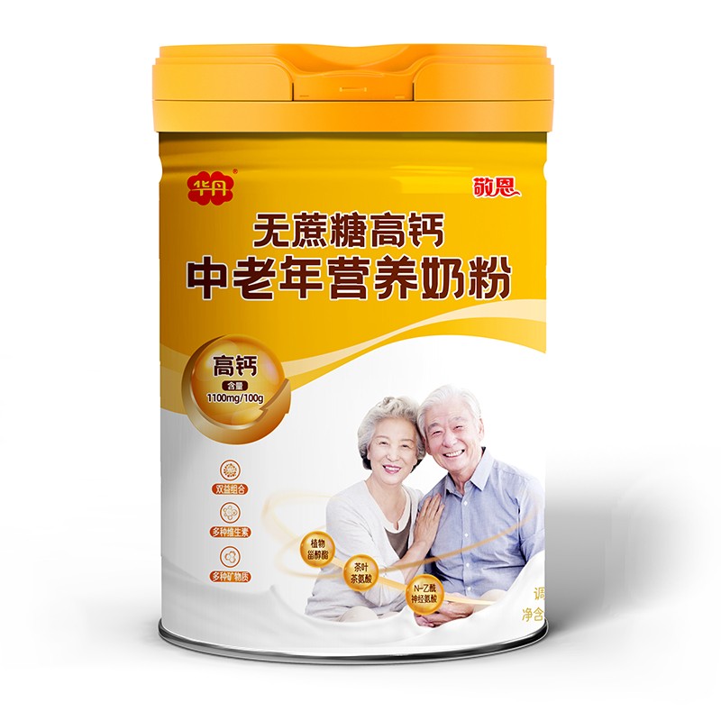 華丹敬恩無(wú)蔗糖高鈣中老年?duì)I養(yǎng)奶粉