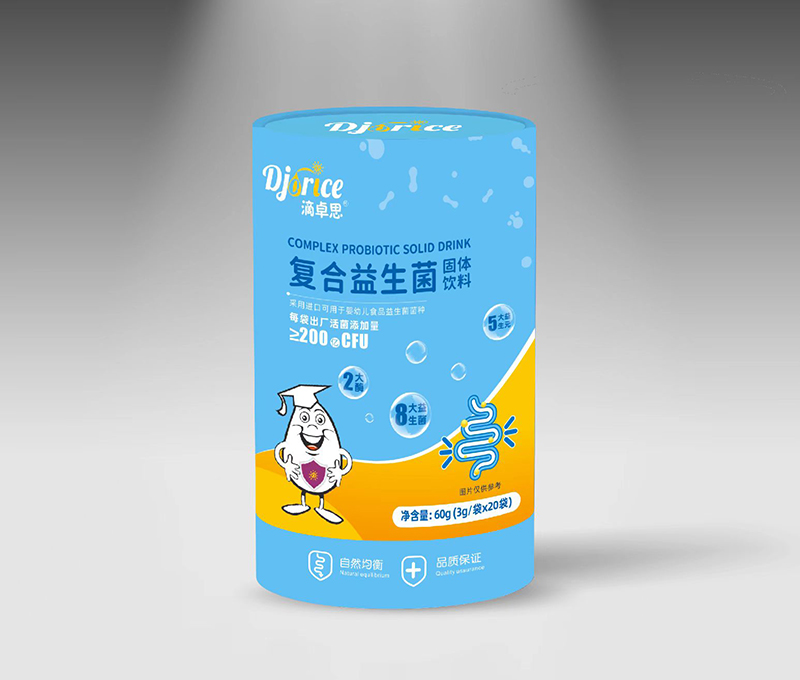 滴卓思復(fù)合益生菌固體飲料.jpg 滴卓思復(fù)合益生菌固體飲料.jpg