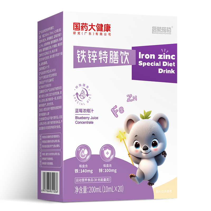 ˎ󽡿ɴnF\팣a(chn)ƷM,؛ϵy(tng)֧