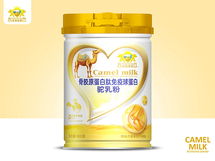 金盾愛(ài)嬰骨膠原蛋白肽免疫球蛋白駝乳粉.jpg 金盾愛(ài)嬰骨膠原蛋白肽免疫球蛋白駝乳粉.jpg