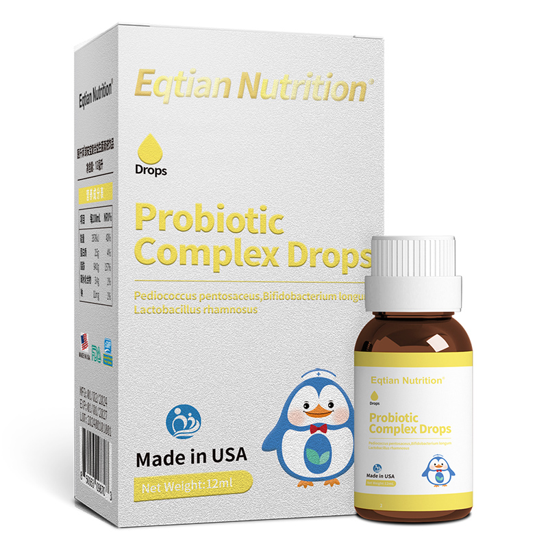 醫(yī)仟添卸安寶益生菌飲品.jpg 醫(yī)仟添卸安寶益生菌飲品.jpg